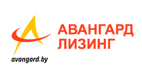 АВАНГАРД ЛИЗИНГ