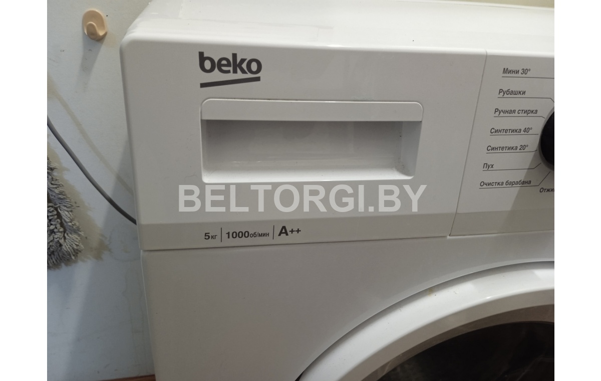 Стиральная машина Beko WRE 5511 BWW Минская обл.