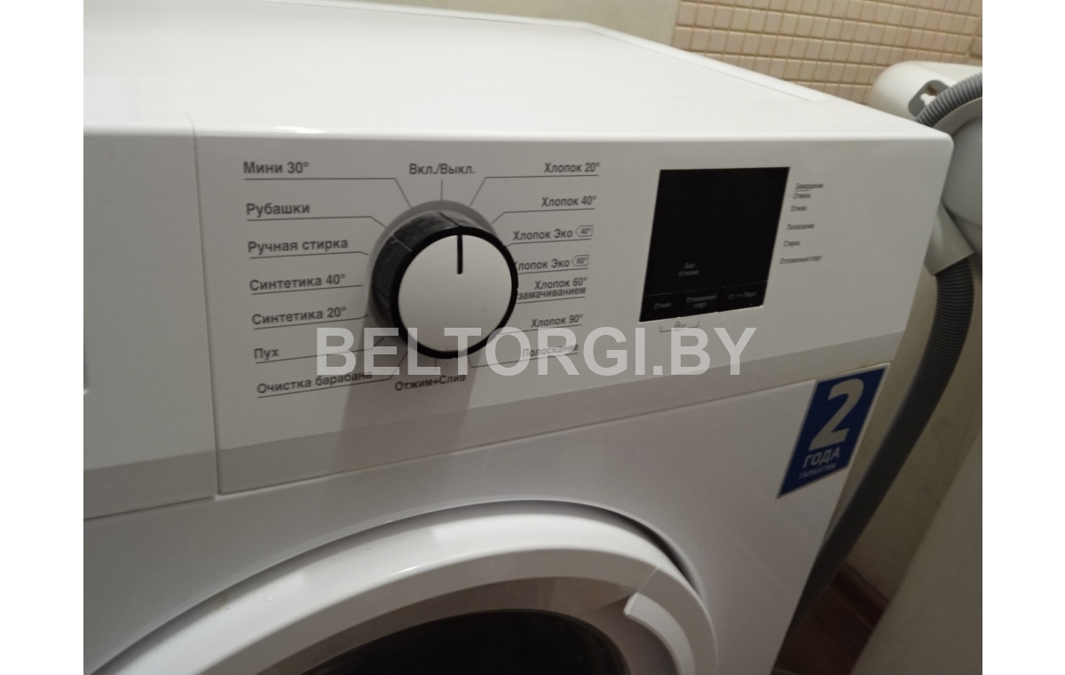 Стиральная машина Beko WRE 5511 BWW Минская обл.