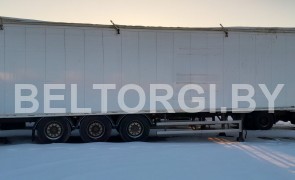 Полуприцеп специальный фургон STAS S300ZX, год выпуска 2019