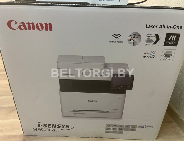 МФУ лазерное цветное Canon i-SENSYS MF643Cdw Минская обл.