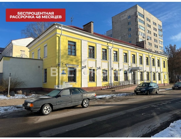 Здание банка (административное здание), общ. пл. 711,3кв.м., по адресу: Витебская обл., г. Полоцк, ул. Нижне-Покровская, 37А