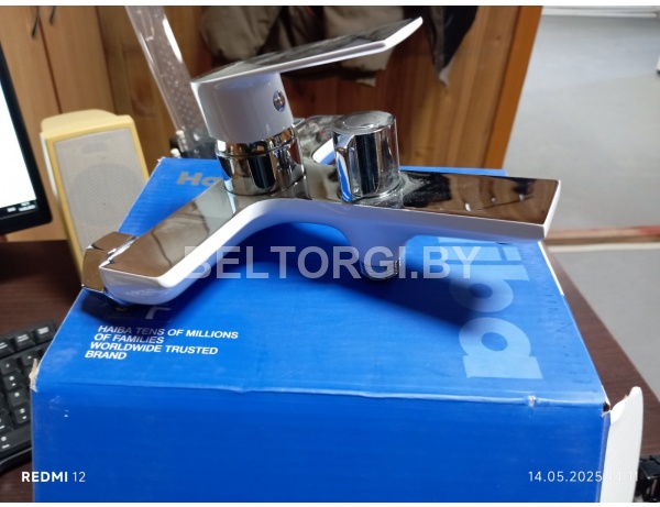 Смеситель для ванны HB60505-8, новый