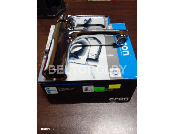 Смеситель для раковины CN10521, новый