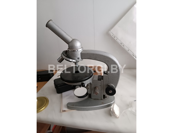 Микроскоп лабораторный, инв. № 30/1