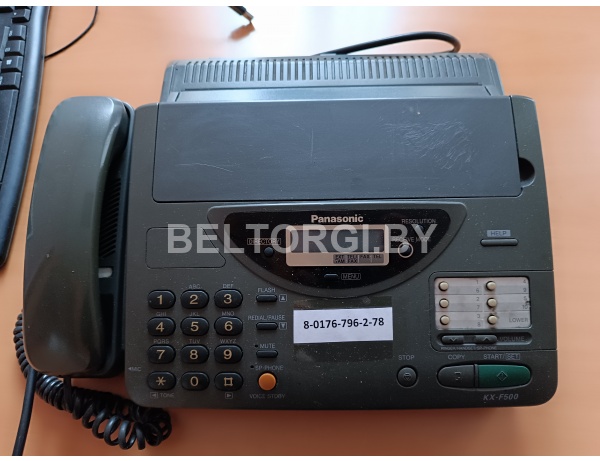 Факсимильный аппарат Panasonic KX-F500ВХ, инв. № 69/3
