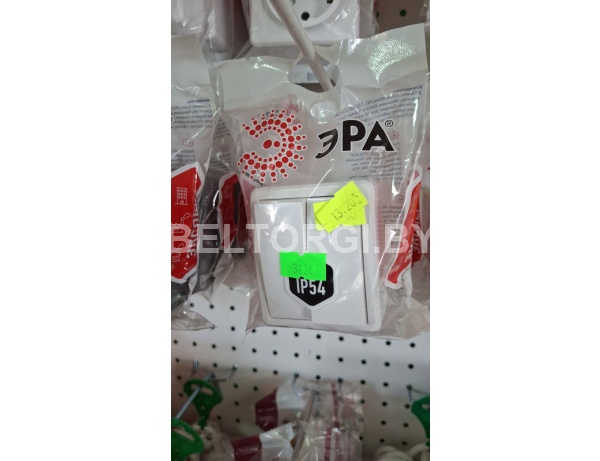 11-1404-01 ЭРА Выключатель двойной IP54, 10АХ-250В, ОУ, Эра Эксперт, белый (16/160/2560) /Россия/ инв 5055945551181