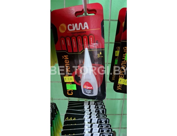 SSBL1-6 СИЛА Супер-клей 6 г BL-1 ШБ  /Китай/