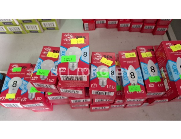 Лампочка светодиодная ЭРА RED LINE LED P45-8W-840-E27 R E27 / Е27 8Вт шар нейтральный белый свет /Россия/ инв 5056396241003
