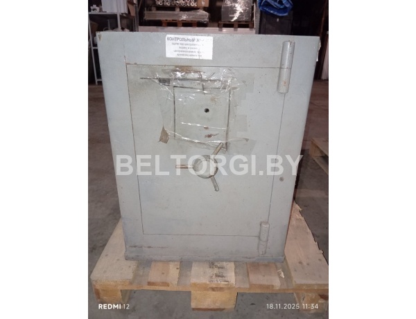 Сейф банковский (450*550*710)