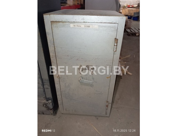 Сейф банковский (600 мм *600 мм *1115 мм)