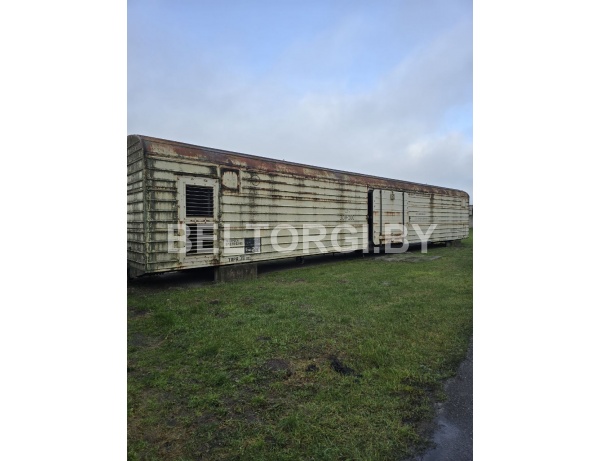 Вагон изотермический , длина 21 метр