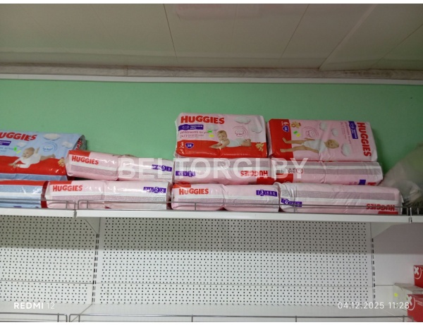 Детские одноразовые подгузники для новорожденных