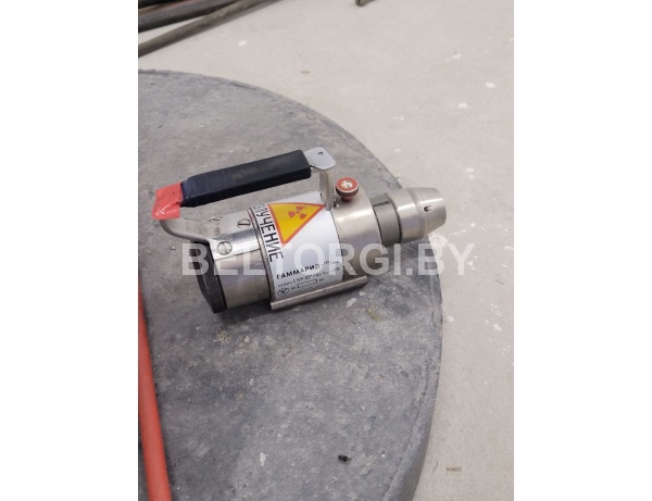 Гамма-дефектоскоп Гаммарид-170/400 зав.№866 в комплекте с контейнером перезарядным №866, инв.№00000741, введено в экспл. 22.06.17,- 1991 г.в.