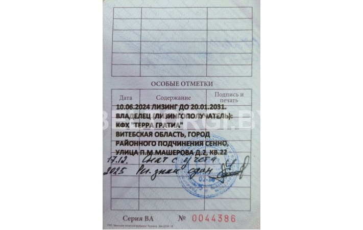 GR700 комбайн зерноуборочный самоходный, зав. №GR700000N00004, 2022 г.в.; ЖЗС-7,5-2 жатка для сои, зав.№002, 2022 г.в. — фото 8