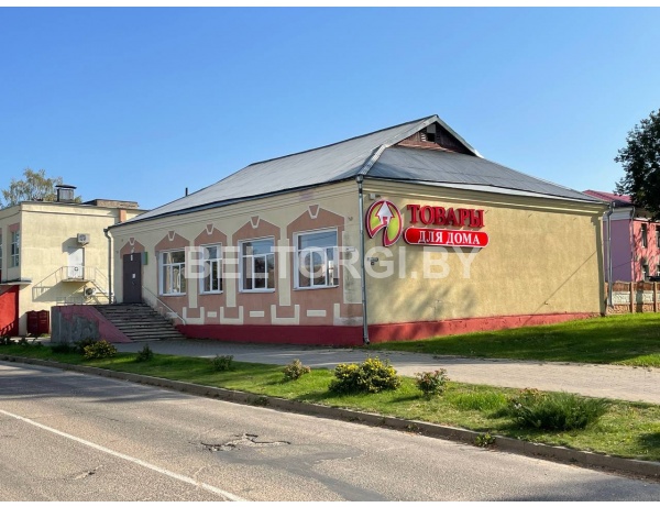 Здание магазина «Товары для дома» общей площадью 498,8м2 по адресу Витебская обл., г.п. Россоны, ул.Хомченовского, 3А