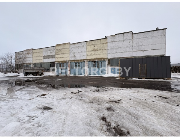 Капитальное строение с инв.№700/С-50964, общей площадью – 5607,2 кв.м., по адресу: Могилевская обл., Могилевский р-н, Буйничский с/с, снп Буйничи