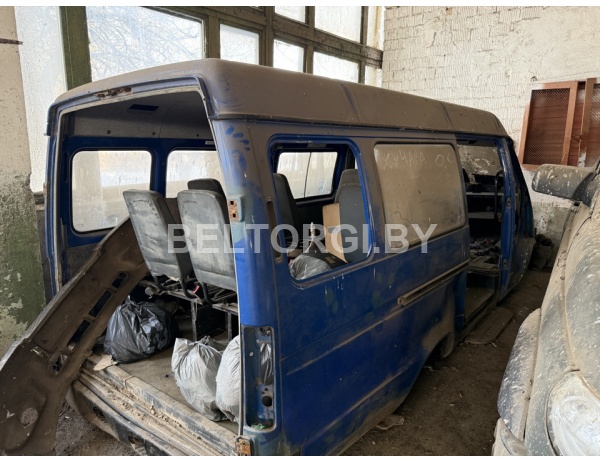 Кузов от Газели пасажирской без документов