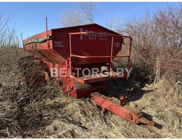 Рассеиватель минеральных удобрений РДУ – 8,5