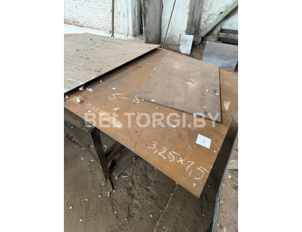 Лист г/к 8х1500х6000 (РФ), 0,166тн, код 3358