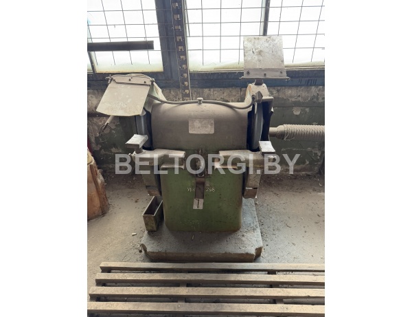 Станок точильно-шлиф.3А-64, инв. № 298