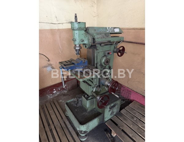Станок фрезерный 675П, инв. № 301