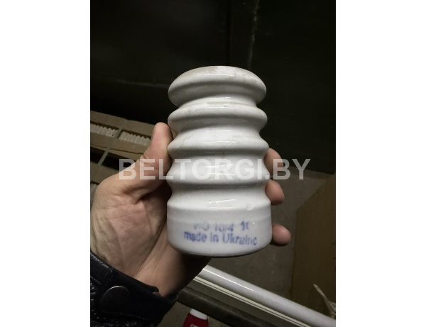 Изолятор опорный ИО 10-4 У3 (АФЗ), 150шт
