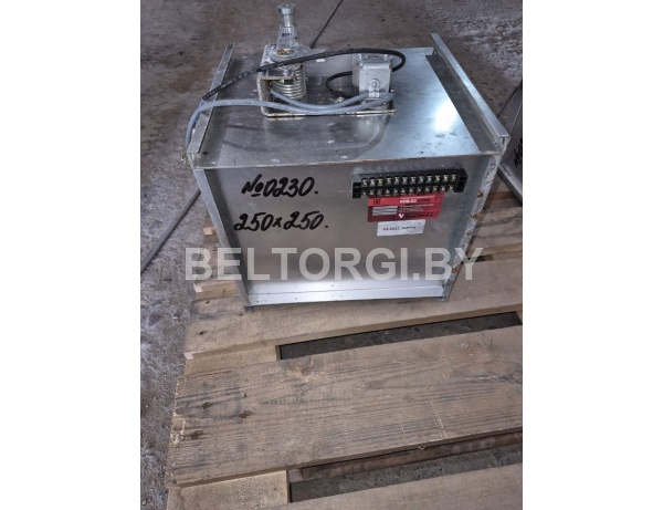 Клапан КВП.02к(Еl90) НО с ЭМ 250*250