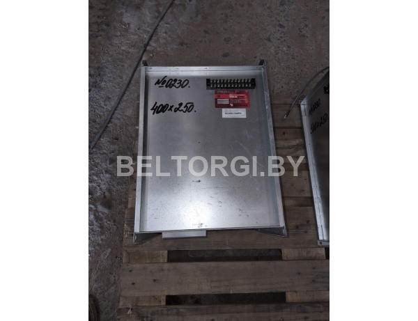 Клапан КВП.02к(Еl90) НО с ЭМ 400*250