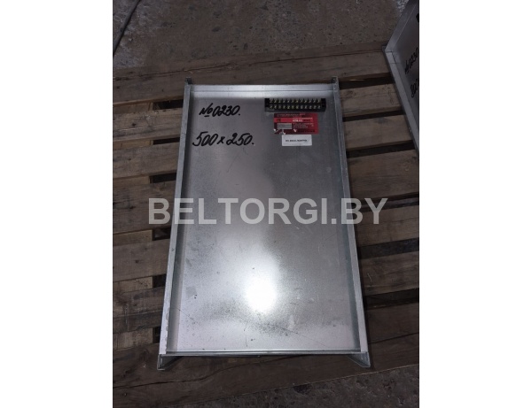 Клапан КВП.02к(Еl90) НО с ЭМ 500*250