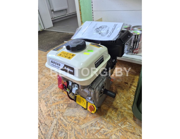 Двигатель бензиновый GX220
