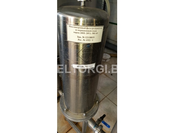 Многопатронный фильтродержатель ДФП-205L-500-А0 №2333