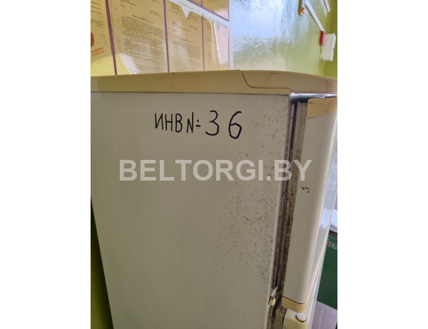 Холодильник КШД 256 №36.0