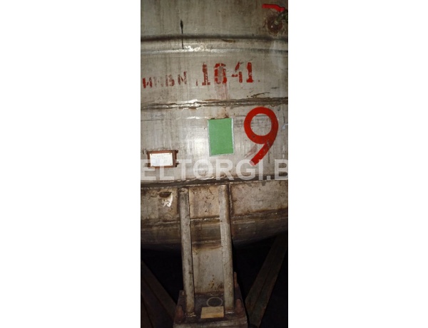 Резервуар вместимостью 50 м3 А9-КЕС  №1041