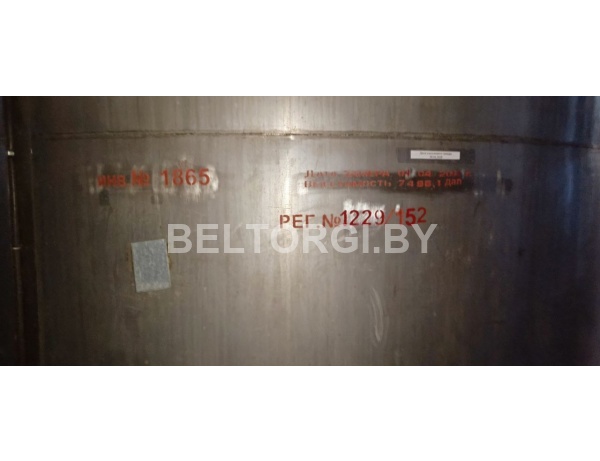 Резервуар вертикальный РВ-74  №1865
