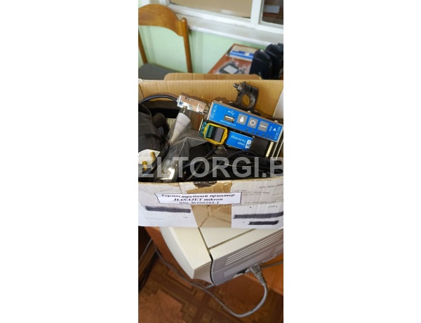 Термоструйный принтер HSAJET micron №400261.1