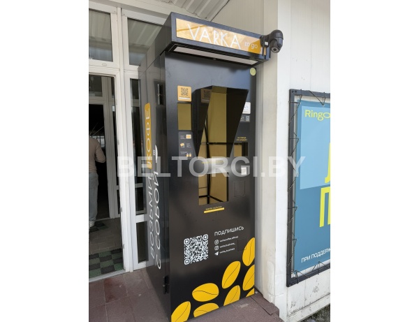 Торговый кофейный автомат JL300-ES7C-I black JL300-ES7C-I, 2025г.в., и корпус уличная кофейная конструкция УККА-021 в комплекте с деталями, 2025г.в.