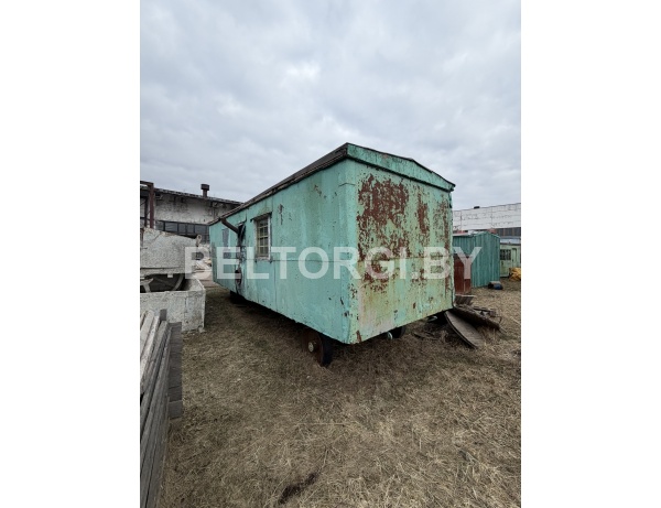 Вагон-домик, инв. №  1025