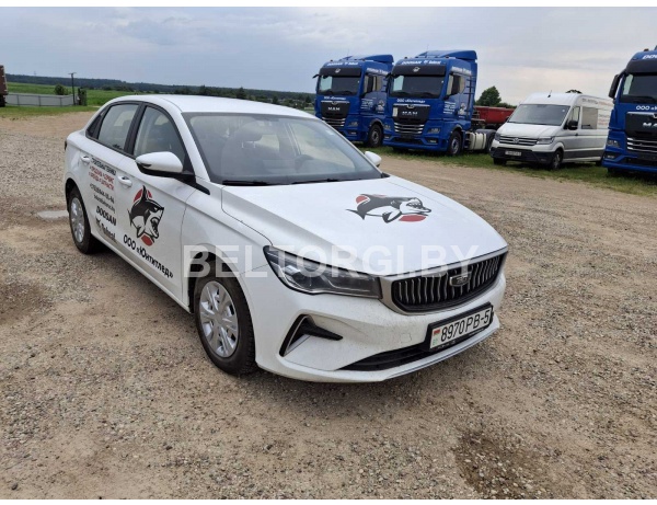 Легковой автомобиль седан Belgee S50, 2025 г.в., цвет: белый, VIN Y4K8824S4SB203874