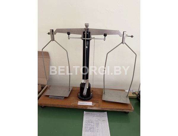 Весы технические Т-5000, инв.№4072