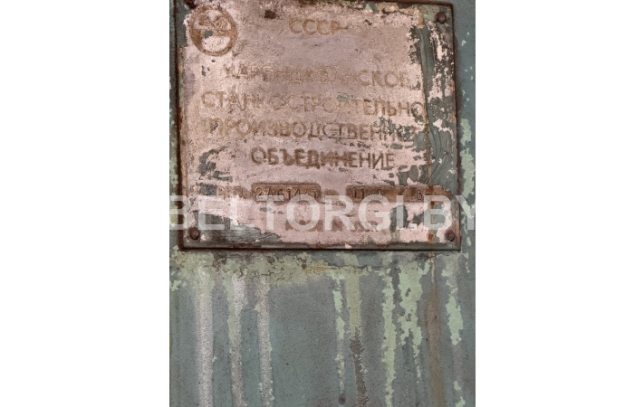 Станок 2А-614-1 горизонтально-расточной, инв. №120 — фото 5