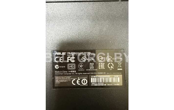 Портативный компьютер ASUS AUD509D325oU/2DZ/8G/RU//X509DA, инв. № 48054 — фото 3