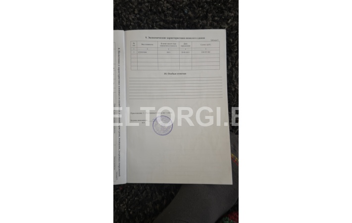 Капитальное строение с инвентарным номером 231/С-9891, расположенное по адресу: Витебская обл., Бешенковичский р-н, М-3, 219 км, 5 площадью 120 кв.м. 