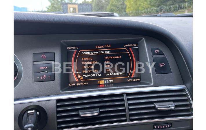 ЛЕГКОВОЙ АВТОМОБИЛЬ СЕДАН Audi A6, 2006 г.в., № WAUZZZ4FX6N185358 — фото 17