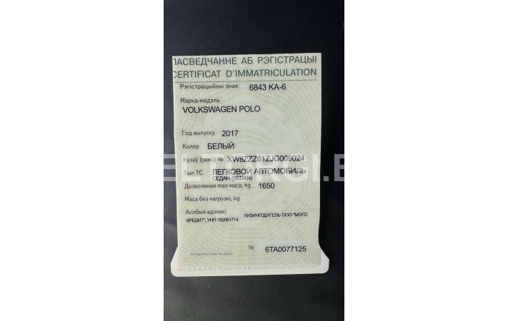 ЛЕГКОВОЙ АВТОМОБИЛЬ СЕДАН Volkswagen Polo, 2017 г.в., № XW8ZZZ61ZJG009024 — фото 27