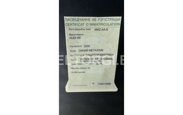 ЛЕГКОВОЙ АВТОМОБИЛЬ УНИВЕРСАЛ Audi A6, 2005 г.в., № WAUZZZ4FX6N076804 — фото 22