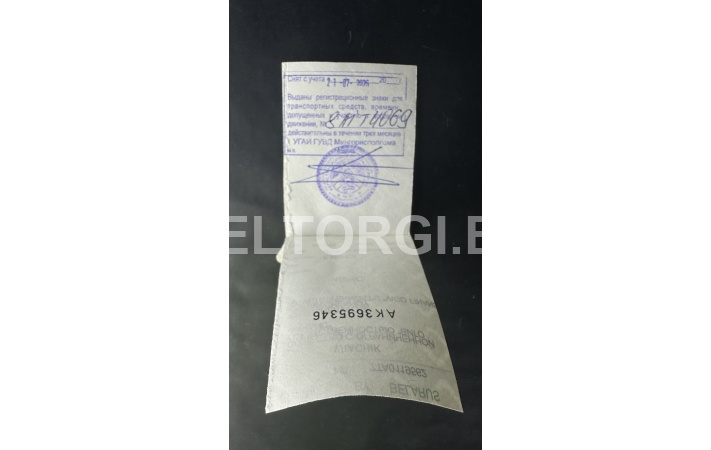 ЛЕГКОВОЙ АВТОМОБИЛЬ УНИВЕРСАЛ Audi A6, 2005 г.в., № WAUZZZ4FX6N076804 — фото 23