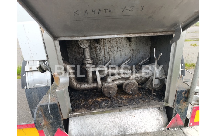 Полуприцеп специальный цистерна ETA SMERDE TLW Y730, 2004г.в., № рамы VF9SRMERD4E093046, полная масса 33000кг, инв. № 000007679 — фото 4