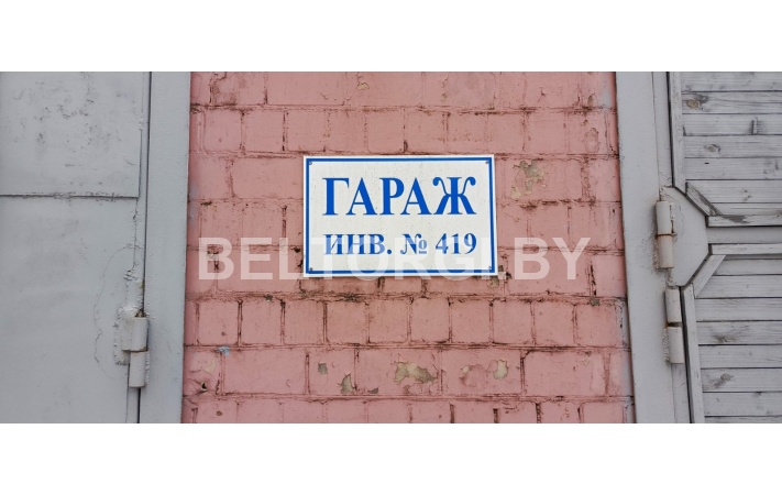 Комплекс имущества ОАО «Гомельский винодельческий завод», по адресу: Гомельская обл., г. Гомель, ул. Рогачёвская, 10 — фото 30