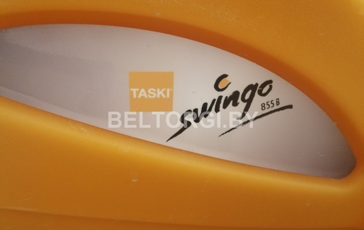 Купить поломоечную машину TASKI SWINGO 855B - beltorgi.by